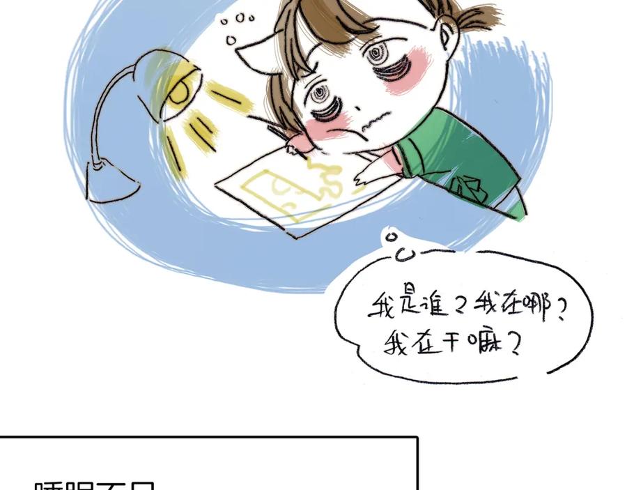 第222页