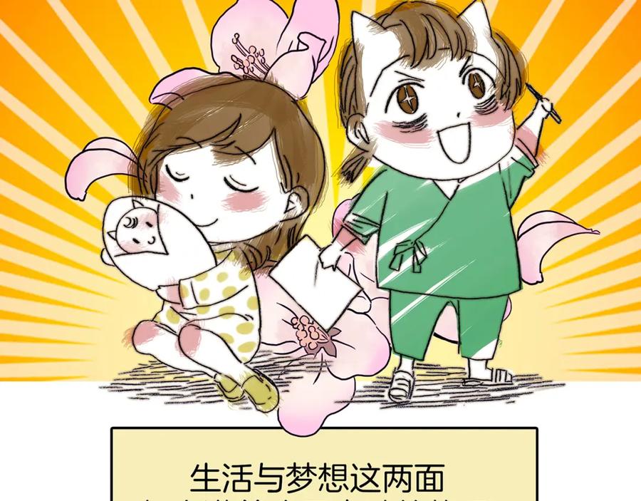 第226页