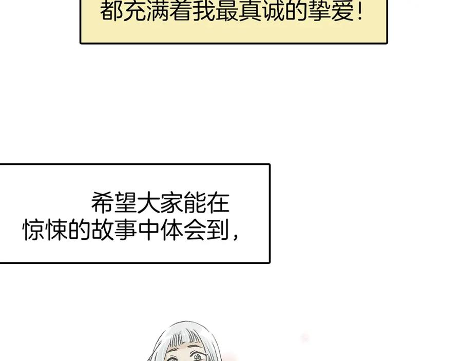 第227页