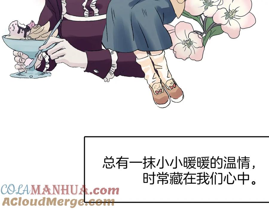 第229页