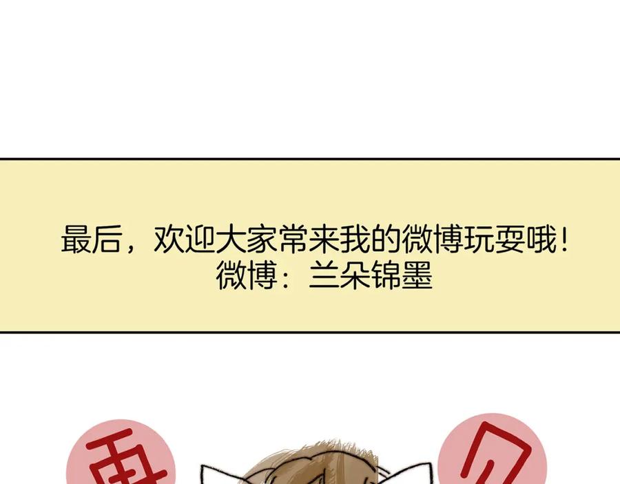第230页