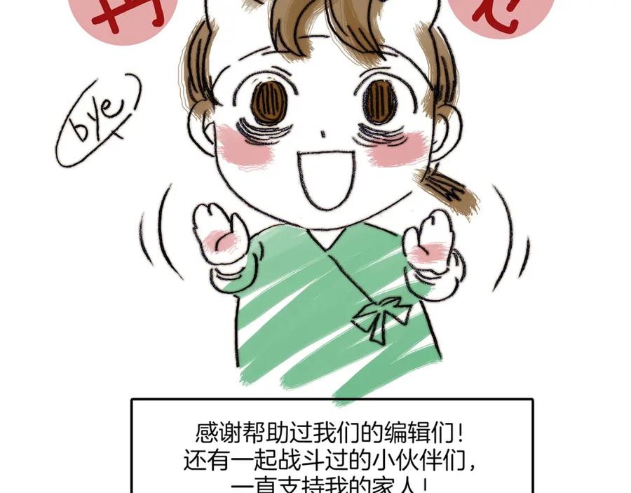 第231页
