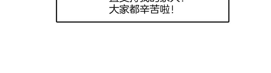 第232页