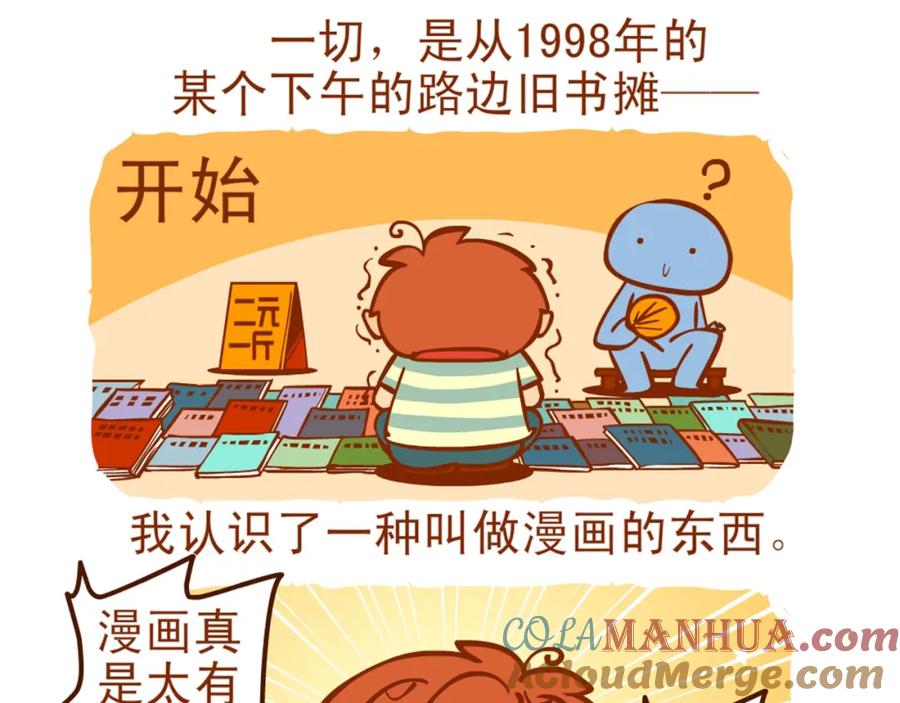 第233页