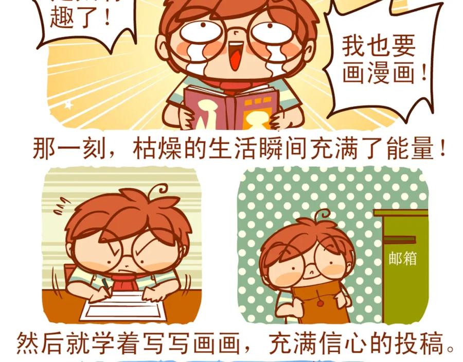 第234页
