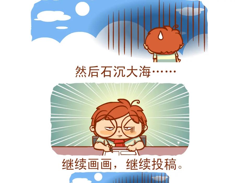 第235页
