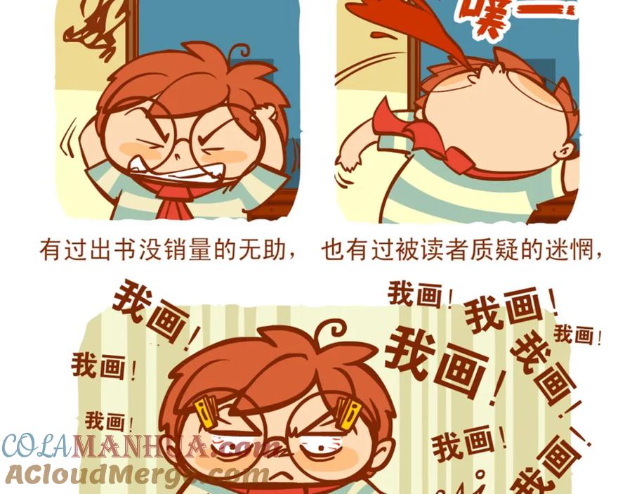 第237页