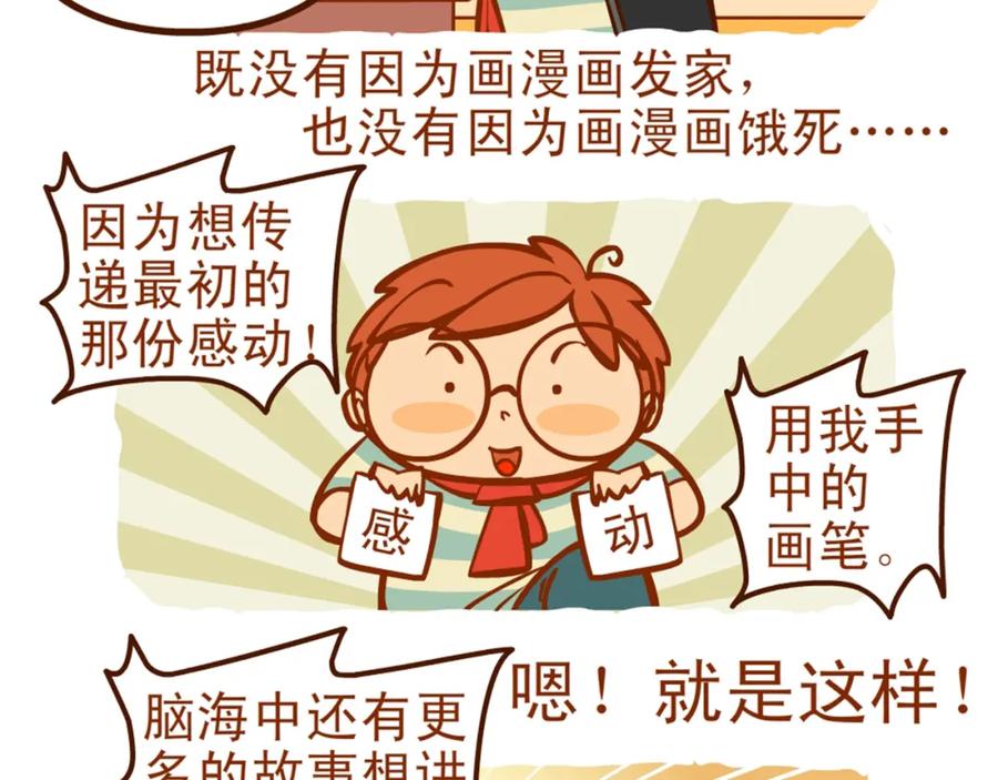 第239页