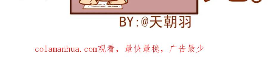 第241页