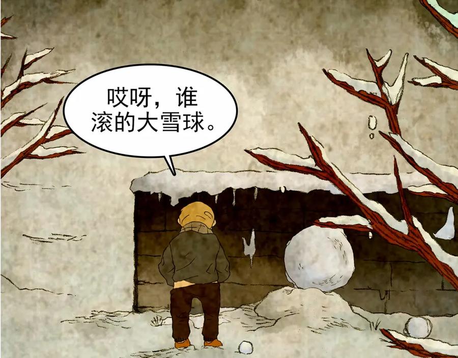 第134页