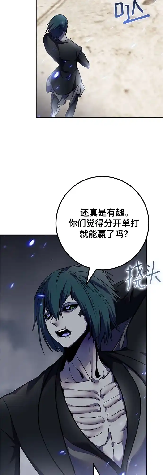 第158页