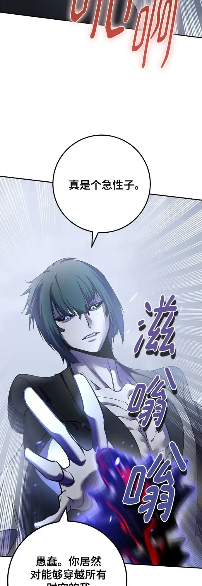 第186页