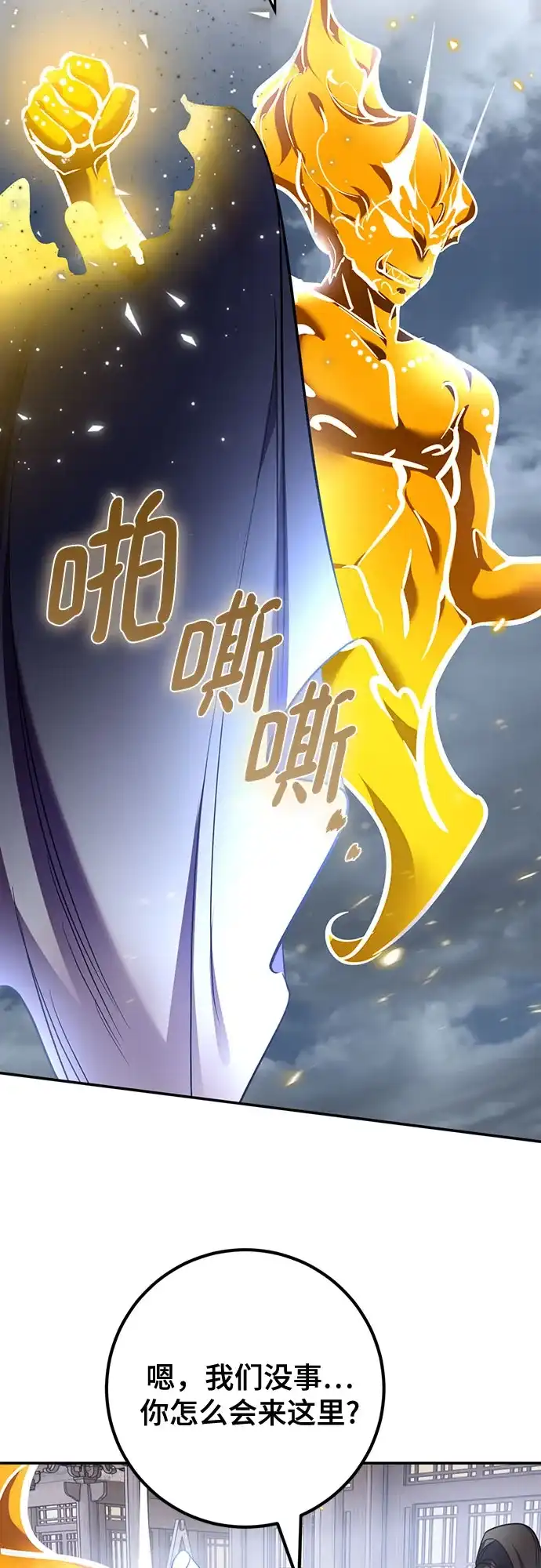 第226页