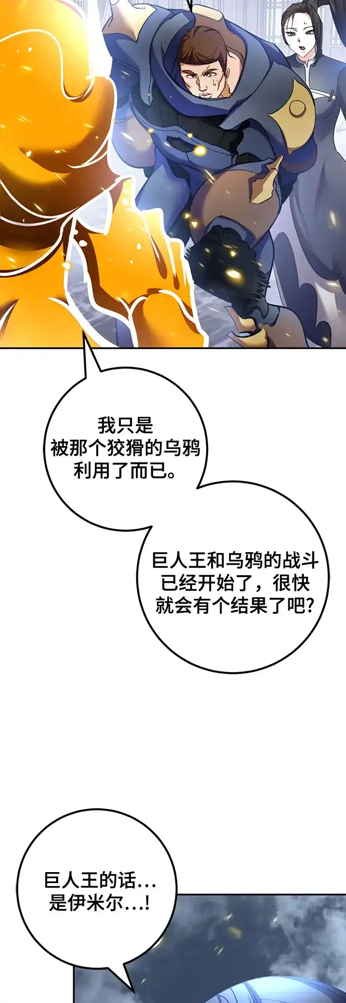 第230页