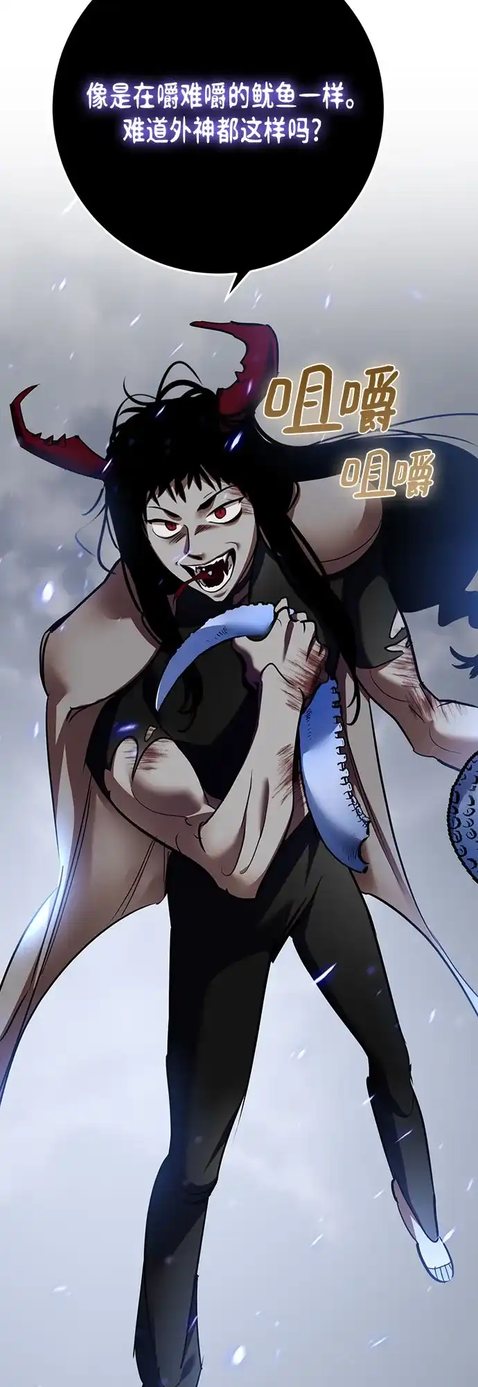 第250页