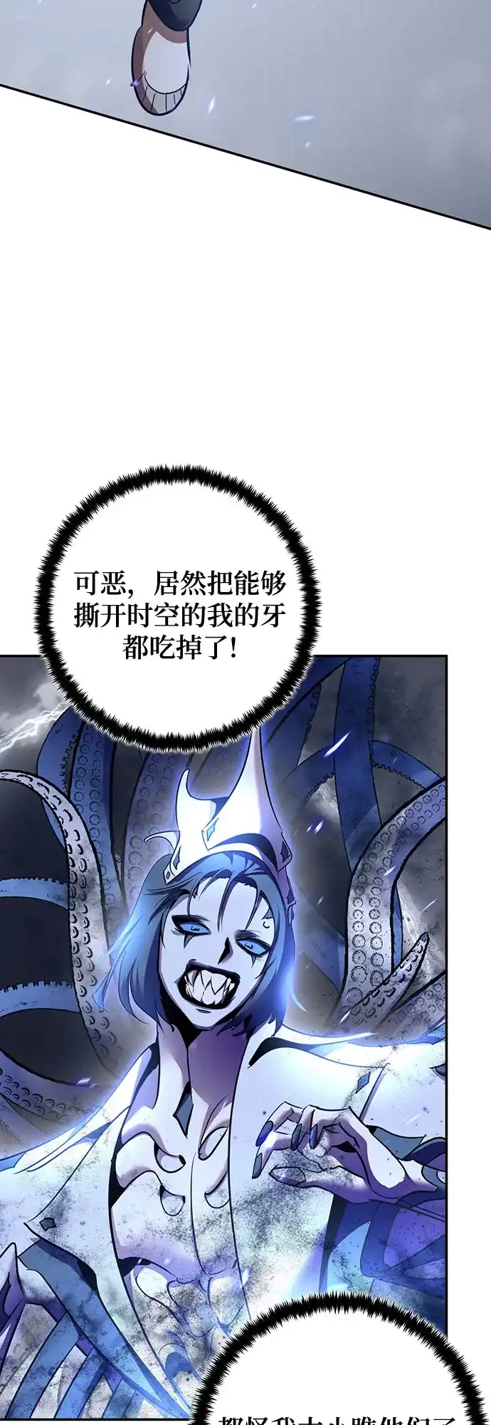 第254页