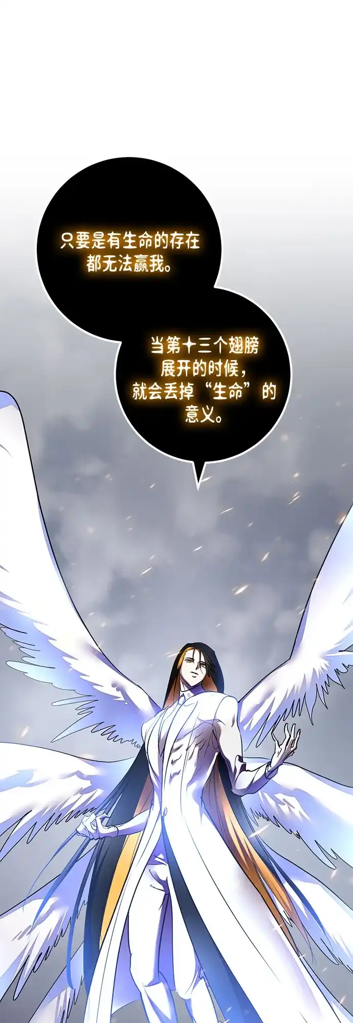 第270页