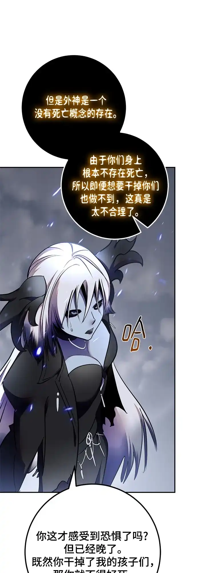 第278页