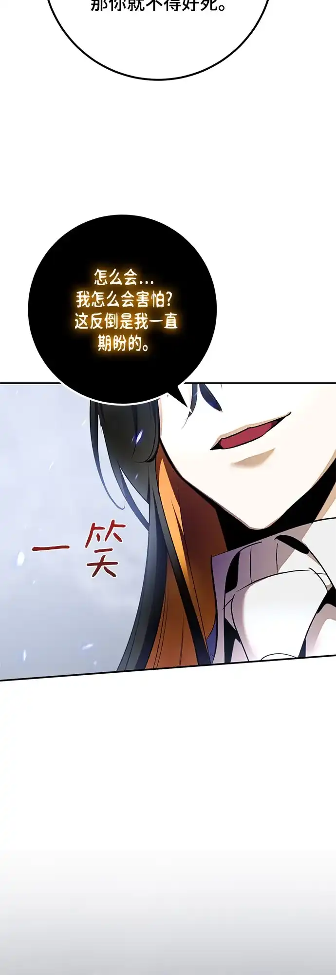 第282页