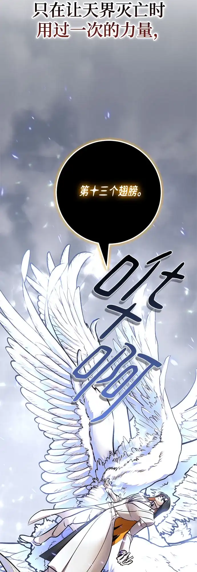 第286页
