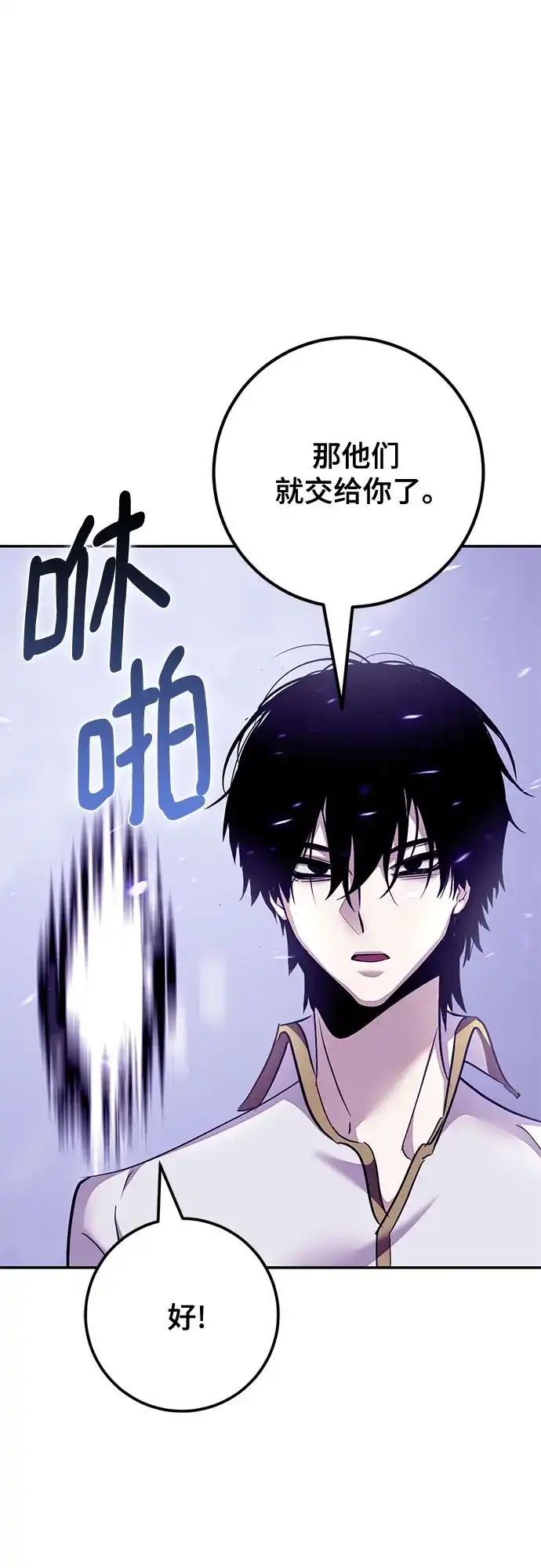 第186页