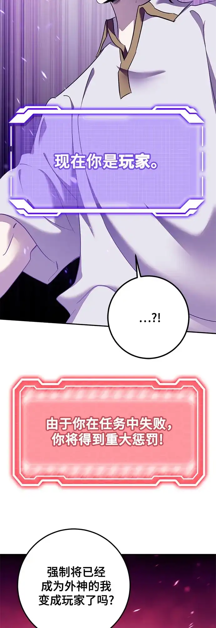 第206页