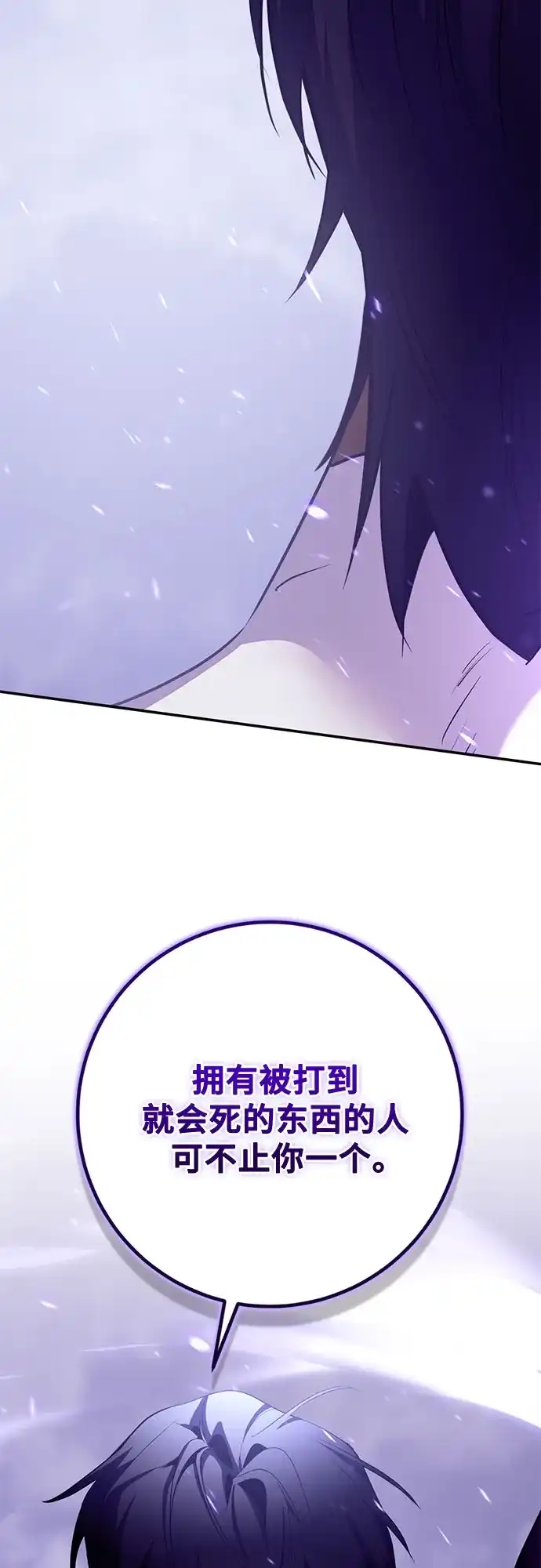 第306页