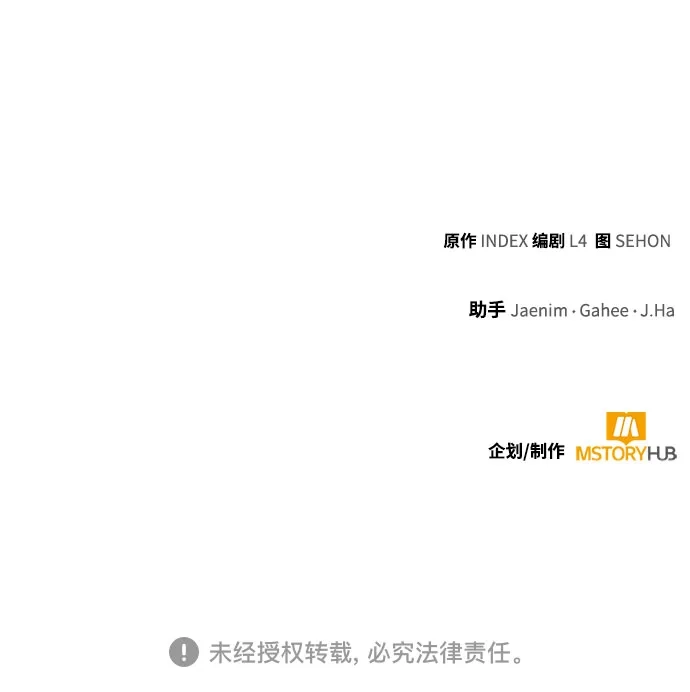 第314页