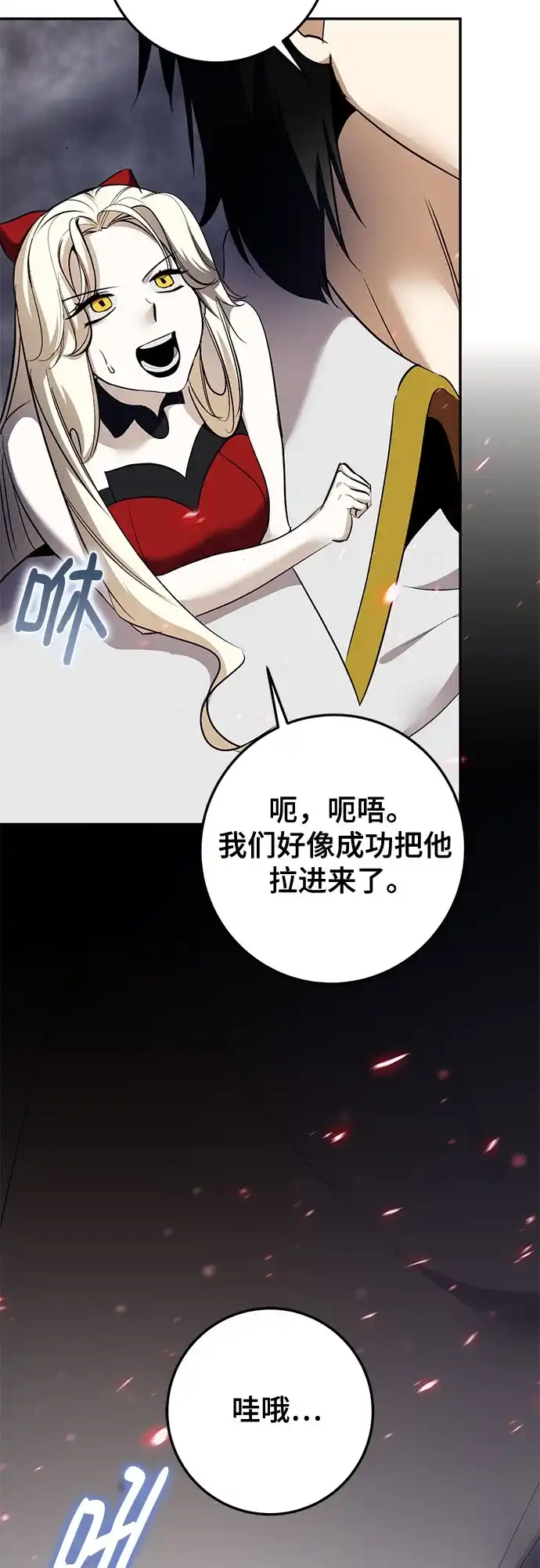 第202页