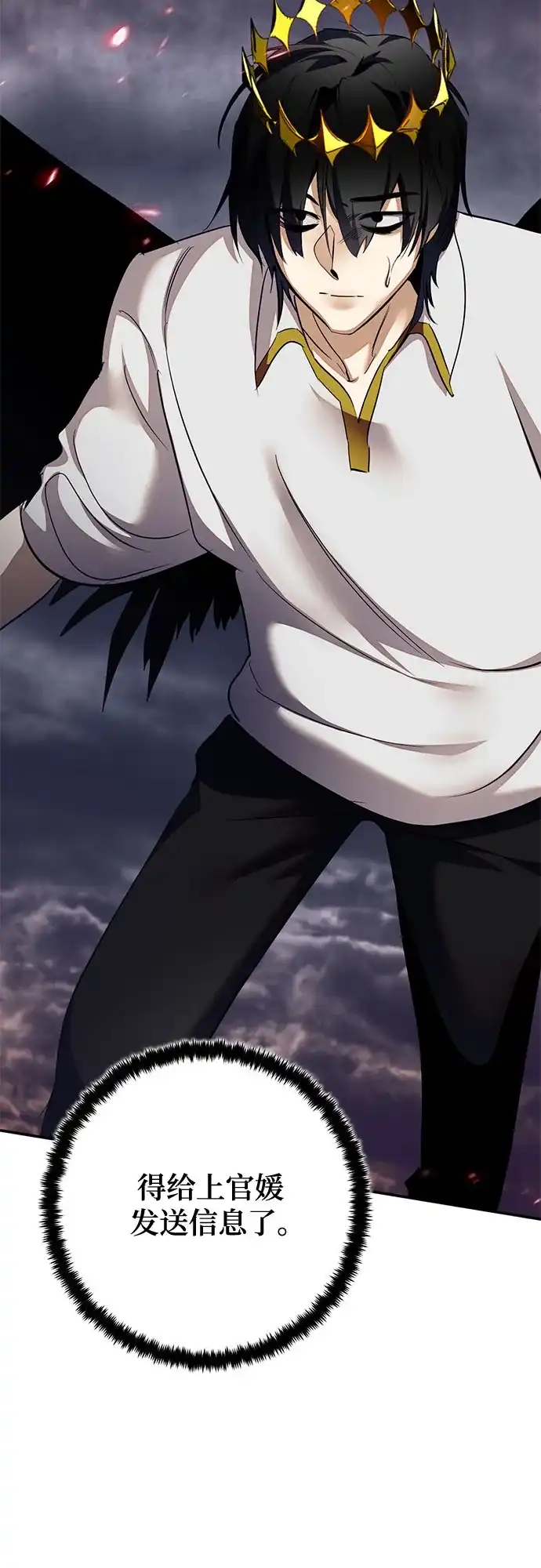 第222页