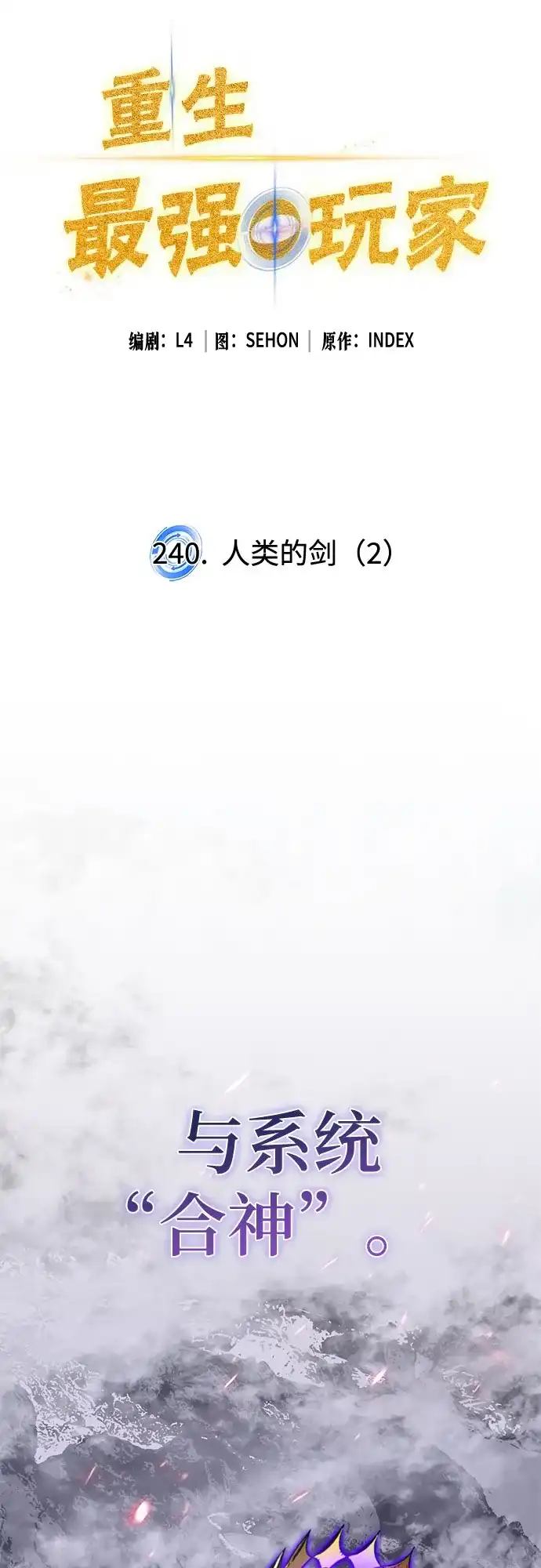 第226页
