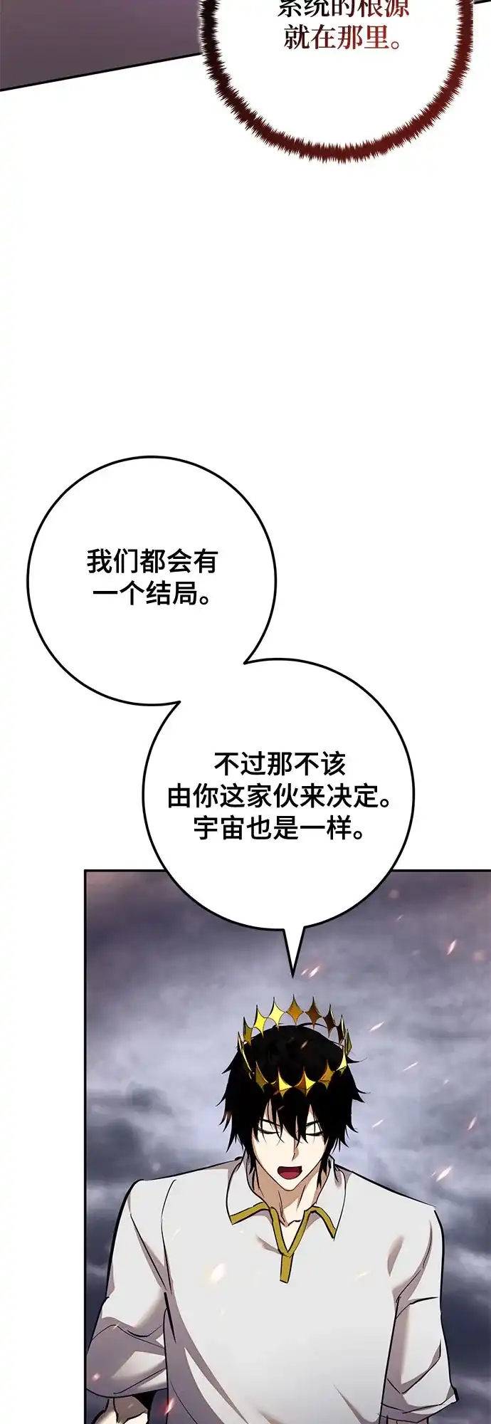 第270页