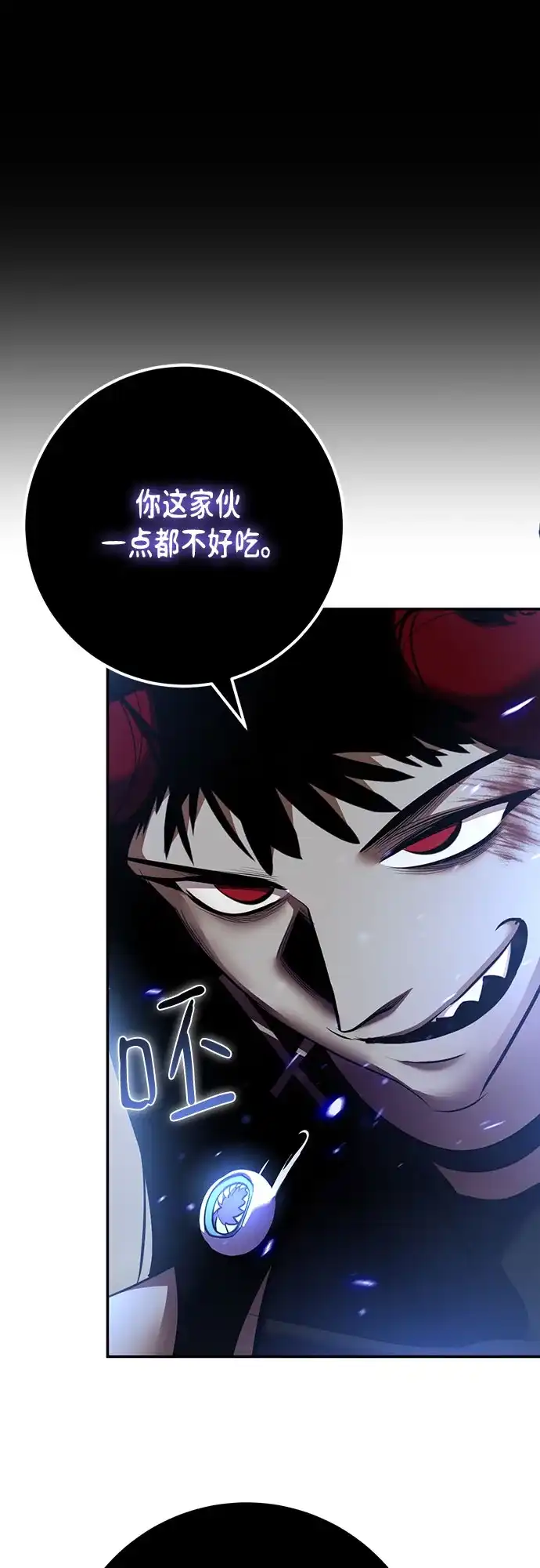 第247页