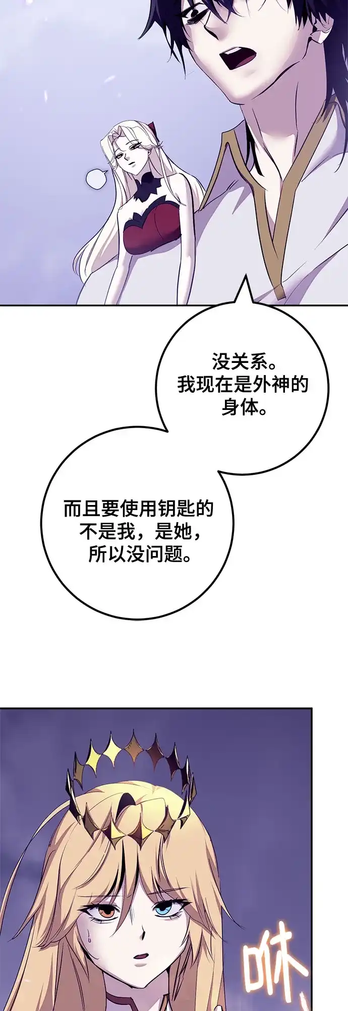 第175页