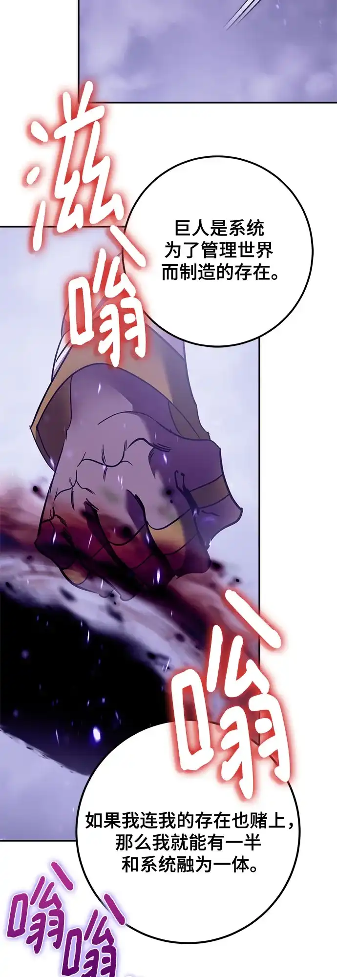 第199页