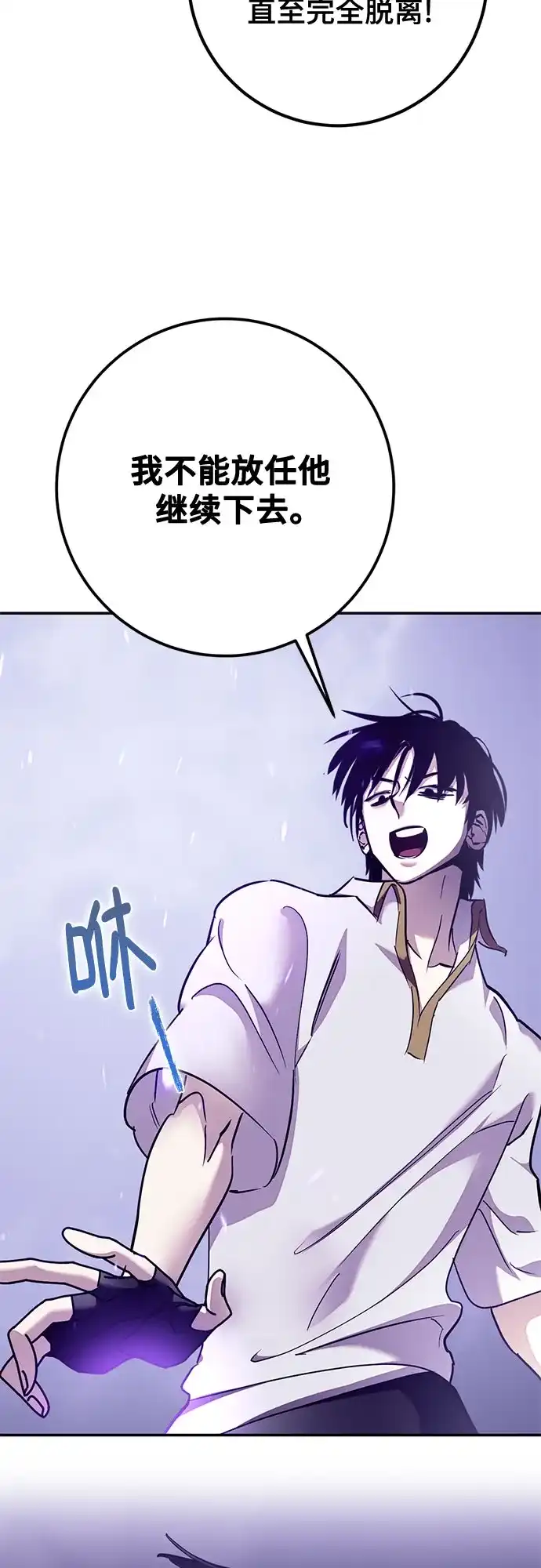 第227页