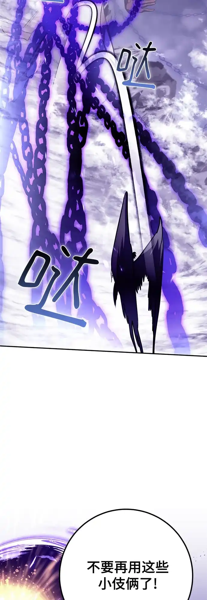 第243页