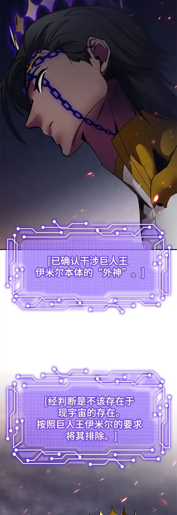 第219页
