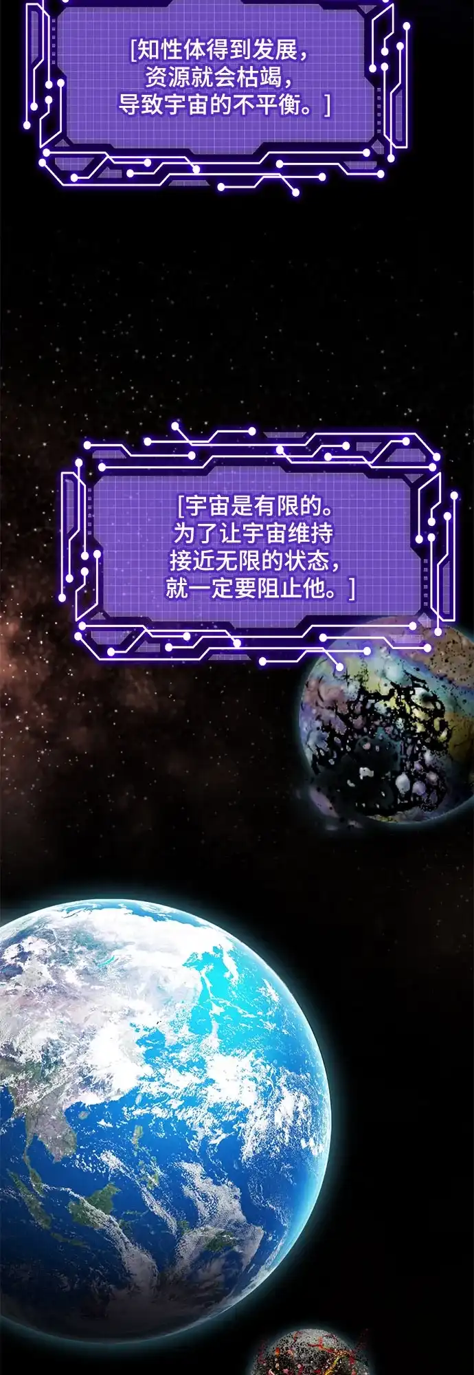 第255页
