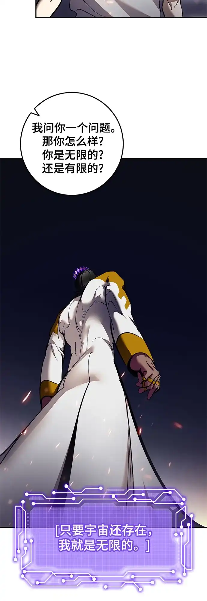 第275页
