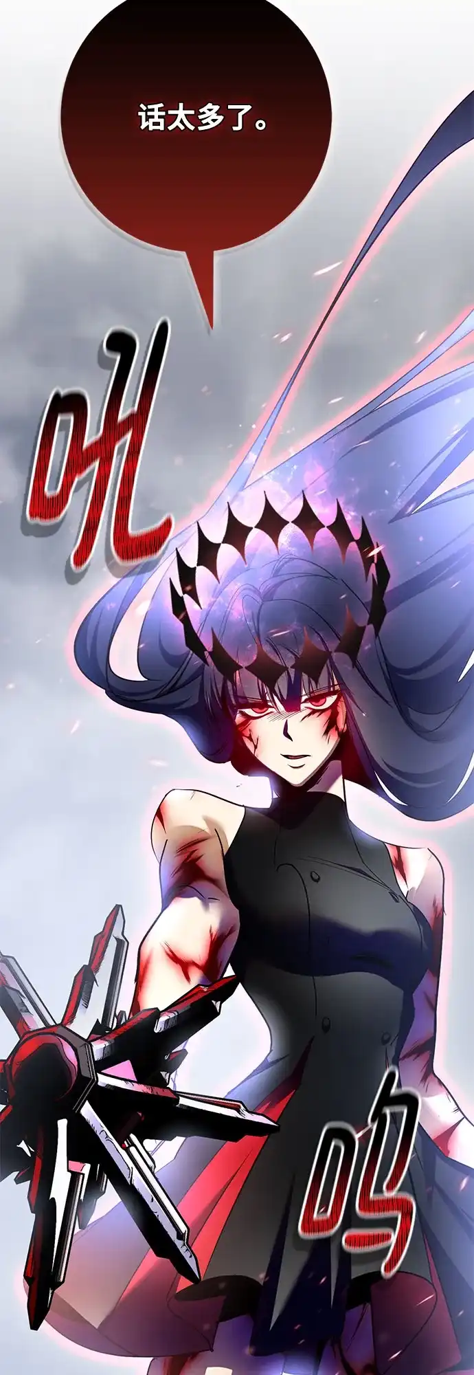 第172页