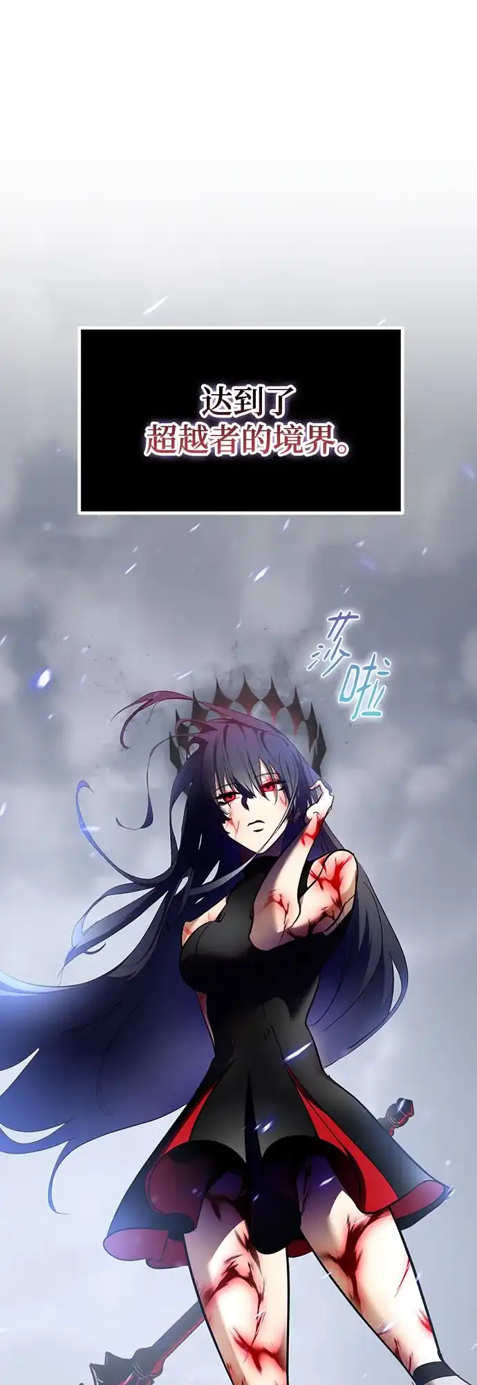 第216页