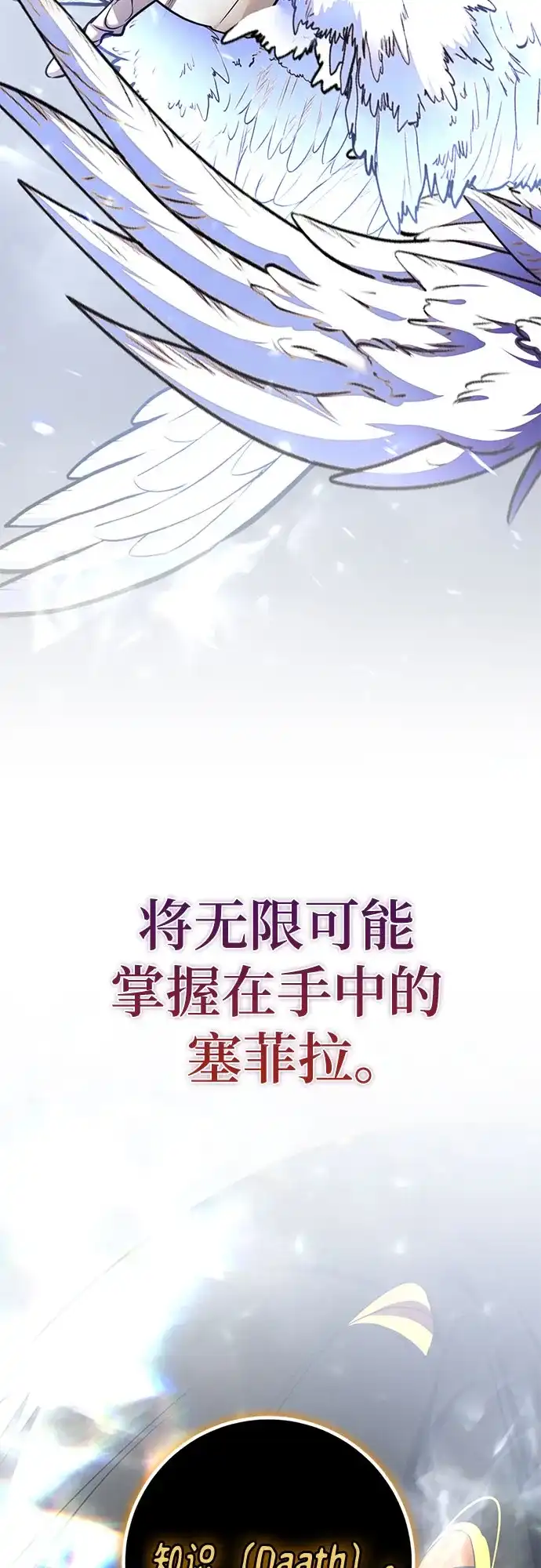 第292页
