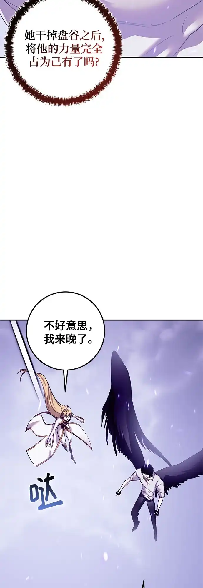 第160页