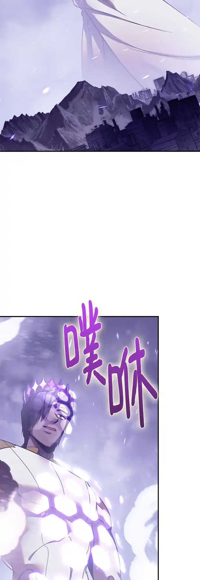 第260页