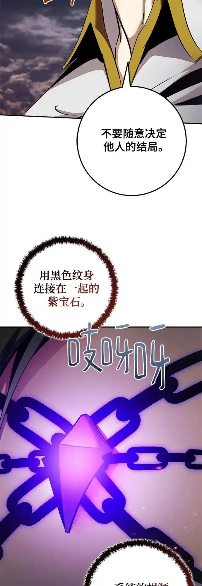第268页