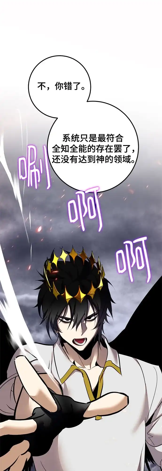 第284页