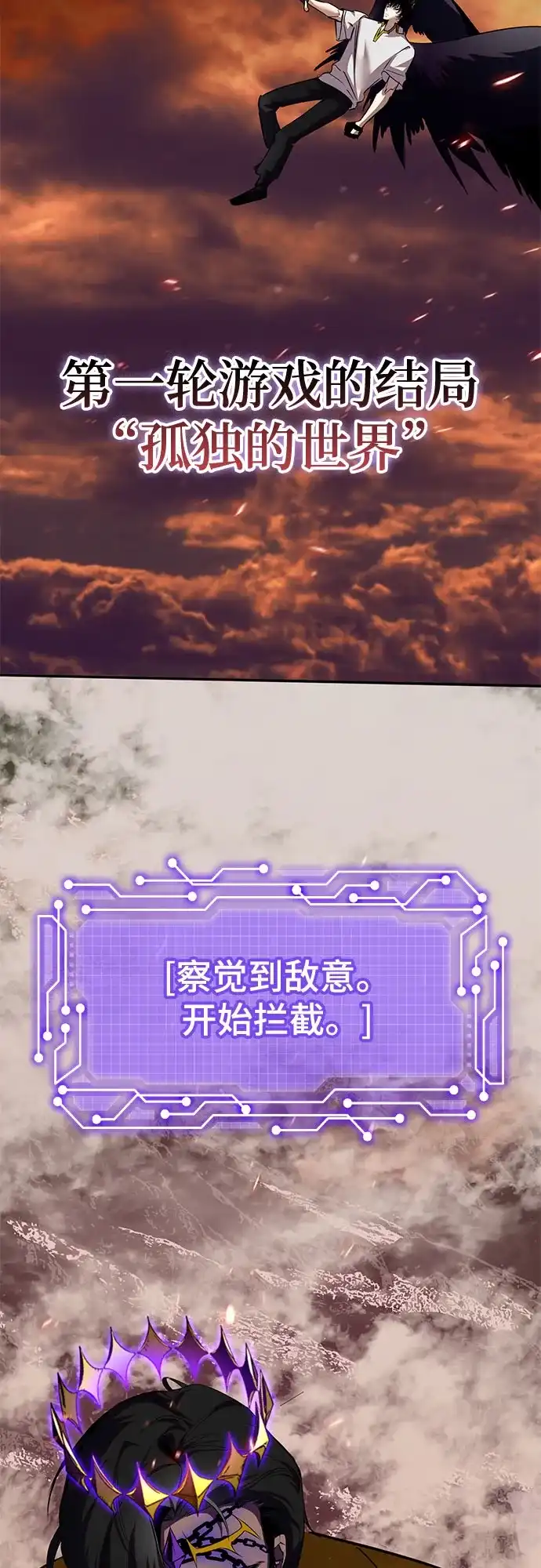 第292页
