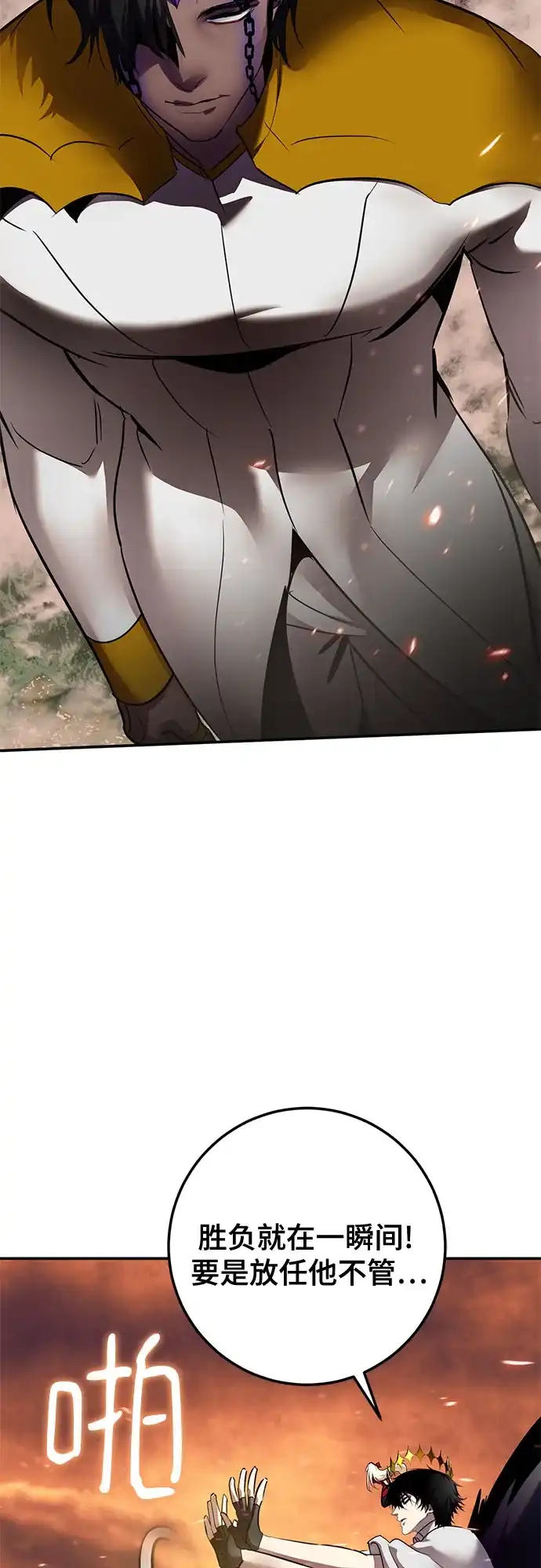 第296页