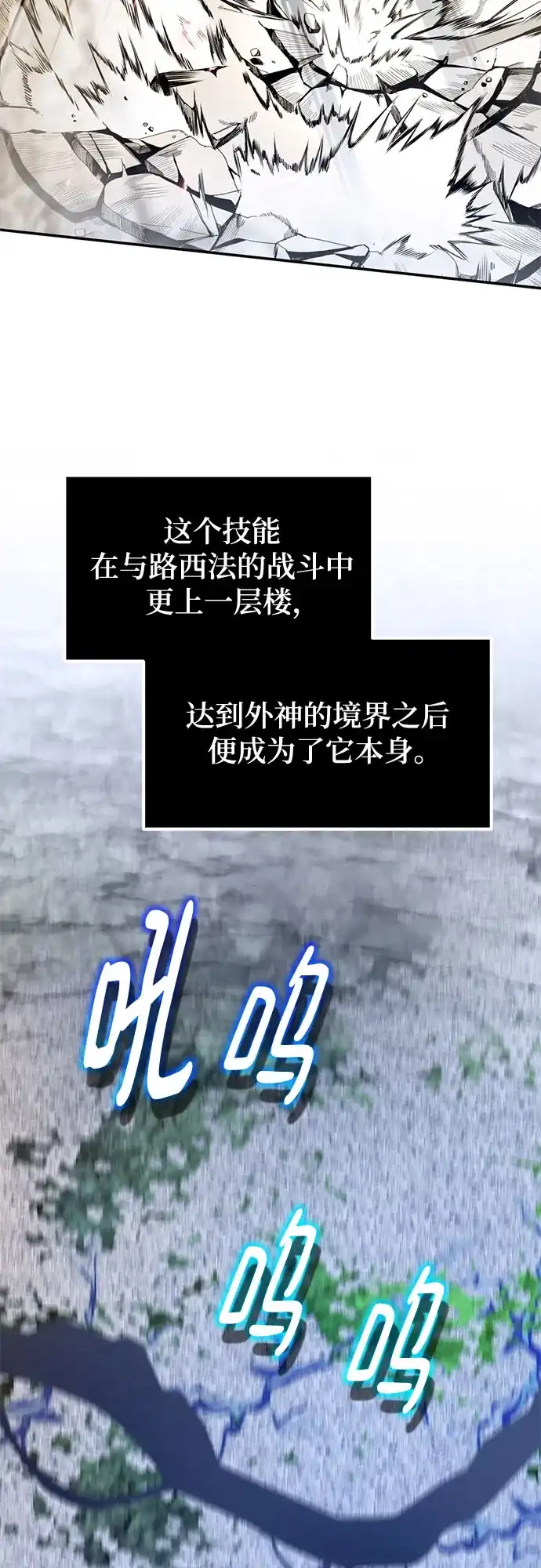 第201页